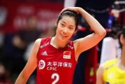 正式结束！朱婷意甲第四季谢幕，薪水奖金扣除排协后剩多少？